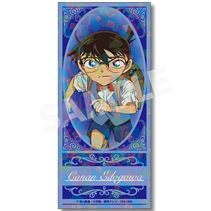 名探偵コナン チケット風カード 萩原研二[ゼロジーアクト]《05月予約》