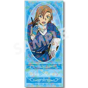 名探偵コナン チケット風カード 世良真純[ゼロジーアクト]《05月予約》