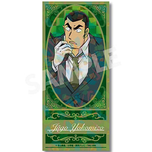 名探偵コナン チケット風カード 萩原研二[ゼロジーアクト]《05月予約》