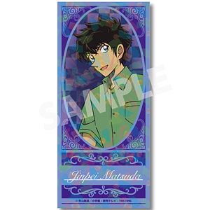 名探偵コナン チケット風カード 世良真純[ゼロジーアクト]《05月予約》