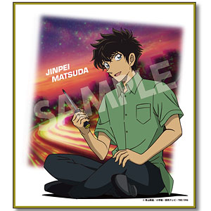 検索結果]-amiami.jp-あみあみオンライン本店-