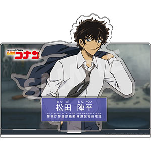 名探偵コナン キャラクター紹介アクリルスタンドVol.8 松田陣平