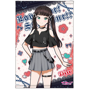 お兄ちゃんだけど愛さえあれば関係ないよねっ 姫小路秋子 1/8 完成品