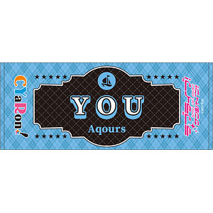 ラブライブ！サンシャイン！！ フェイスタオル 黒澤ダイヤ[キャラバン