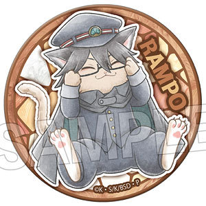 文豪ストレイドッグス 文豪ストレイキャッツ 缶バッジ vol.2 中原中也