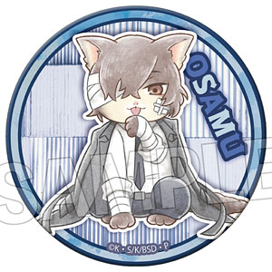 文豪ストレイドッグス 文豪ストレイキャッツ 缶バッジ vol.2 中原中也