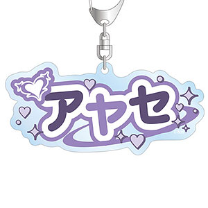 検索結果]-あみあみオンライン本店- ネガハピ 缶バッジ プロマイド 