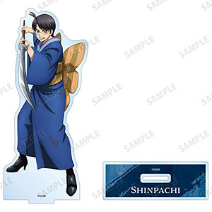 新劇場版 銀魂 -吉原大炎上- 描き下ろし 志村新八 戦いへver. BIGアクリルスタンド