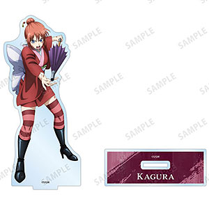 新劇場版 銀魂 -吉原大炎上- 描き下ろし 神楽 戦いへver. BIGアクリルスタンド