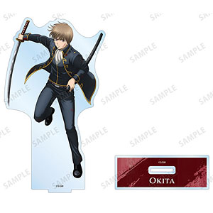 新劇場版 銀魂 -吉原大炎上- 描き下ろし 沖田総悟 戦いへver. BIGアクリルスタンド