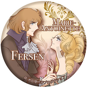 Reバース for you ブースターパック 「アズールレーン vol.4」 10