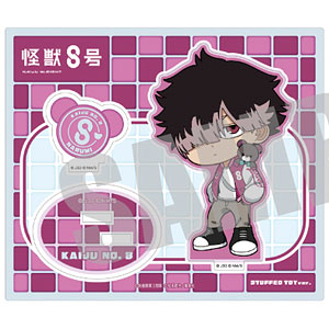 鳴海弦 の検索結果]-amiami.jp-あみあみオンライン本店-