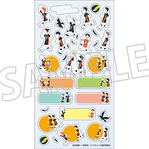 ハイキュー！！ スケジュールシール 烏野高校 ゆるパレット