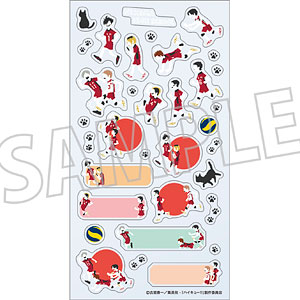 ハイキュー！！ スケジュールシール 音駒高校 ゆるパレット