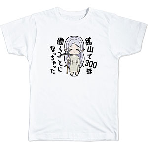 TVアニメ「葬送のフリーレン」 Tシャツ XLサイズ Ver.2 デザイン01