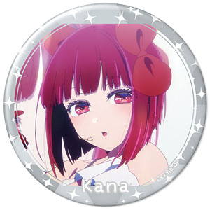 TVアニメ【推しの子】 缶バッジ Ver.5 デザイン08(有馬かな/C