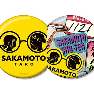 TVアニメ『SAKAMOTO DAYS』 勢羽夏生 ar-Unity モチーフ 缶バッジ2個