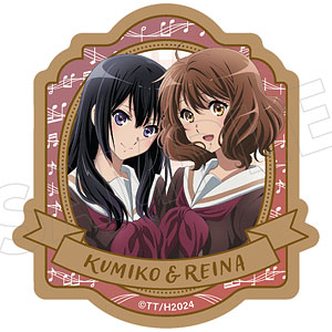 最終楽章 響け！ユーフォニアム 木製バッジ D 久美子＆麗奈(冬制服)