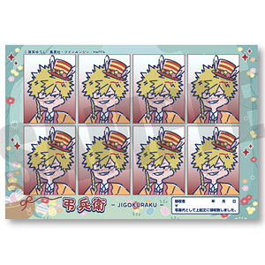 検索結果]-amiami.jp-あみあみオンライン本店-