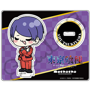 TVアニメ『東京喰種トーキョーグール』アクリルスタンドMB(金木研)戦闘