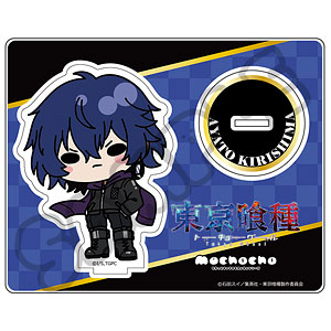 TVアニメ『東京喰種トーキョーグール』アクリルスタンドMB(金木研)戦闘