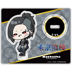 東京喰種 アクリルスタンドセット 永近英良 TVアニメ『東京喰種トーキョーグール』アクリルスタンドMK(永近英良