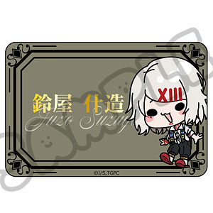 TVアニメ『東京喰種トーキョーグール』クリアカードステッカーMJ(有馬