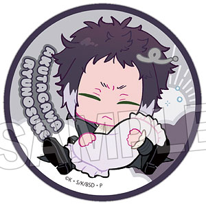 文豪ストレイドッグス NEGUSE！？ギラギラ缶バッジ 中原中也-amiami.jp