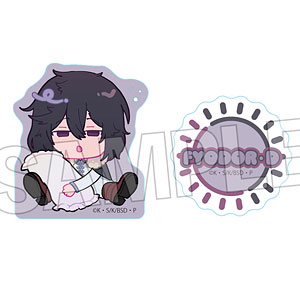 文豪ストレイドッグス NEGUSE！？積み積みブロック ミニ フョードル・D