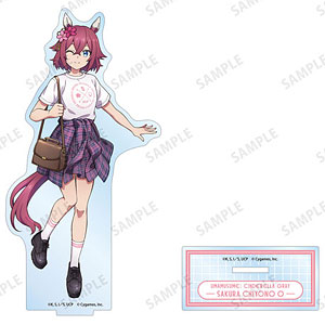 アニメ『ウマ娘 シンデレラグレイ』 メジロアルダン BIGアクリル