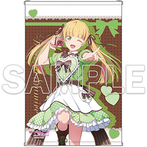 ラブライブ！スーパースター！！』Liella！ B2タペストリー Ver