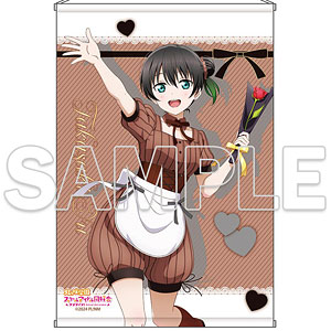 ラブライブ！虹ヶ咲学園スクールアイドル同好会』B2タペストリー Ver