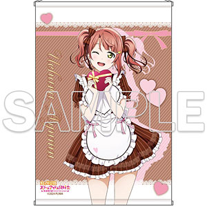 ラブライブ！虹ヶ咲学園スクールアイドル同好会』B2タペストリー Ver