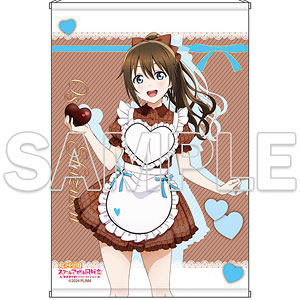 ラブライブ！虹ヶ咲学園スクールアイドル同好会』B2タペストリー Ver