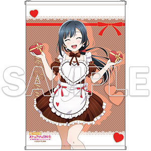 ラブライブ！虹ヶ咲学園スクールアイドル同好会』B2タペストリー Ver