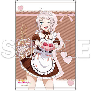 【まとめ売り】ラブライブ 虹ヶ咲学園スクールアイドル同好会 近江彼方タペストリー 302402002933.jpg