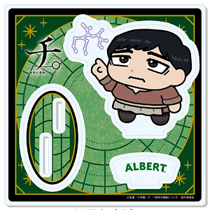 チ。 ―地球の運動について― 描き起こし アクリルスタンド オクジー