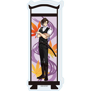 コレクションボトル「BYAKKO ～四神部隊炎恋記～」01/石谷虎之助(公式