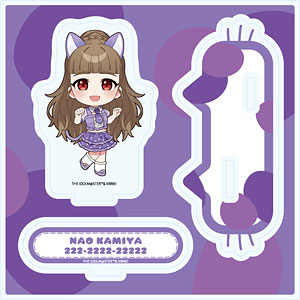 アクリルスタンドプレート「アイドルマスター シンデレラガールズ」16/神谷奈緒 猫ver.(ミニキャライラスト)