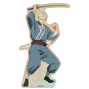 地獄楽 どこスタ(オーロラver.) 山田浅ェ門士遠