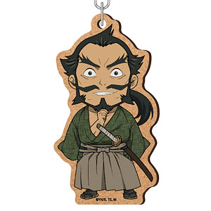 地獄楽 MDF キーホルダー 民谷巌鉄斎
