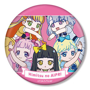 ひみつのアイプリ 星川みつき ゆるコマ 3WAY缶バッジ[アルマビアンカ