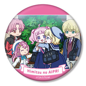 ひみつのアイプリ 鈴風つむぎ ゆるコマ 3WAY缶バッジ[アルマビアンカ