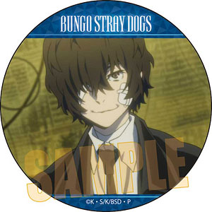 文豪ストレイドッグス メモリーズ缶バッジ (太宰、中也、十五歳) 太宰