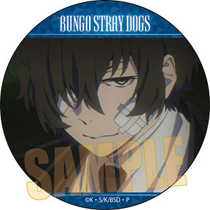 文豪ストレイドッグス メモリーズ缶バッジ (太宰、中也、十五歳) 太宰