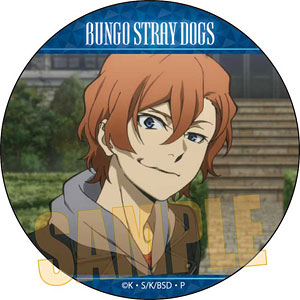 文豪ストレイドッグス メモリーズ缶バッジ (太宰、中也、十五歳) 太宰