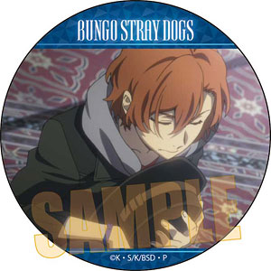 文豪ストレイドッグス メモリーズ缶バッジ (太宰、中也、十五歳) 中原