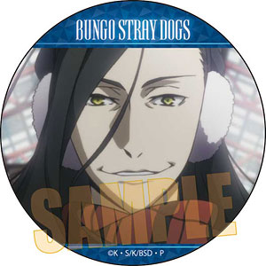 文豪ストレイドッグス メモリーズ缶バッジ (太宰、中也、十五歳) 中原