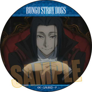 文豪ストレイドッグス メモリーズ缶バッジ (太宰、中也、十五歳) 太宰