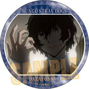 文豪ストレイドッグス メモリーズ缶バッジ (太宰、中也、十五歳) 太宰